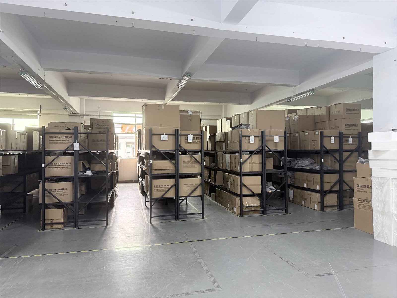 Chehui production inventory area