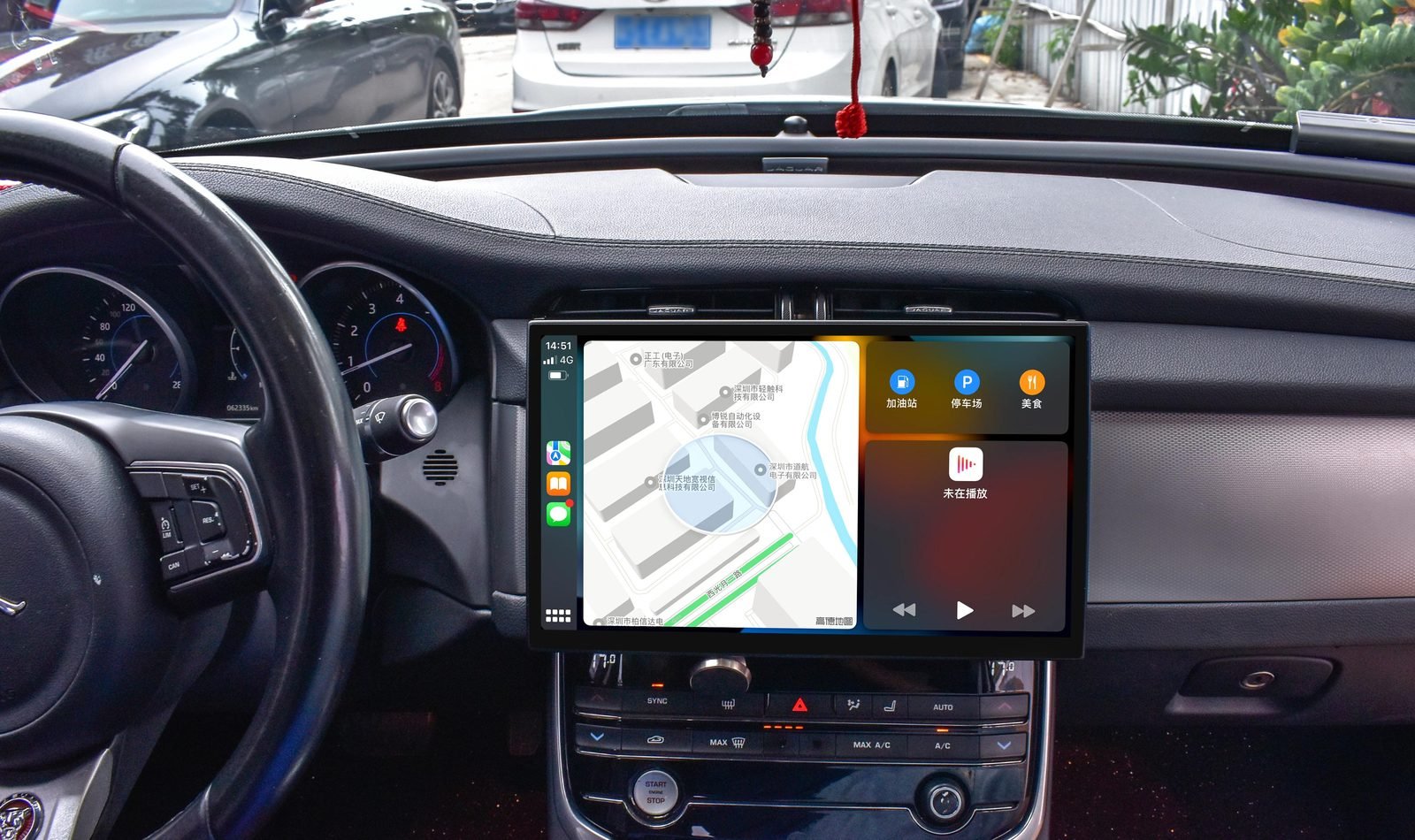 Jaguar XF / XFL 2016-2019 Android Head Unit