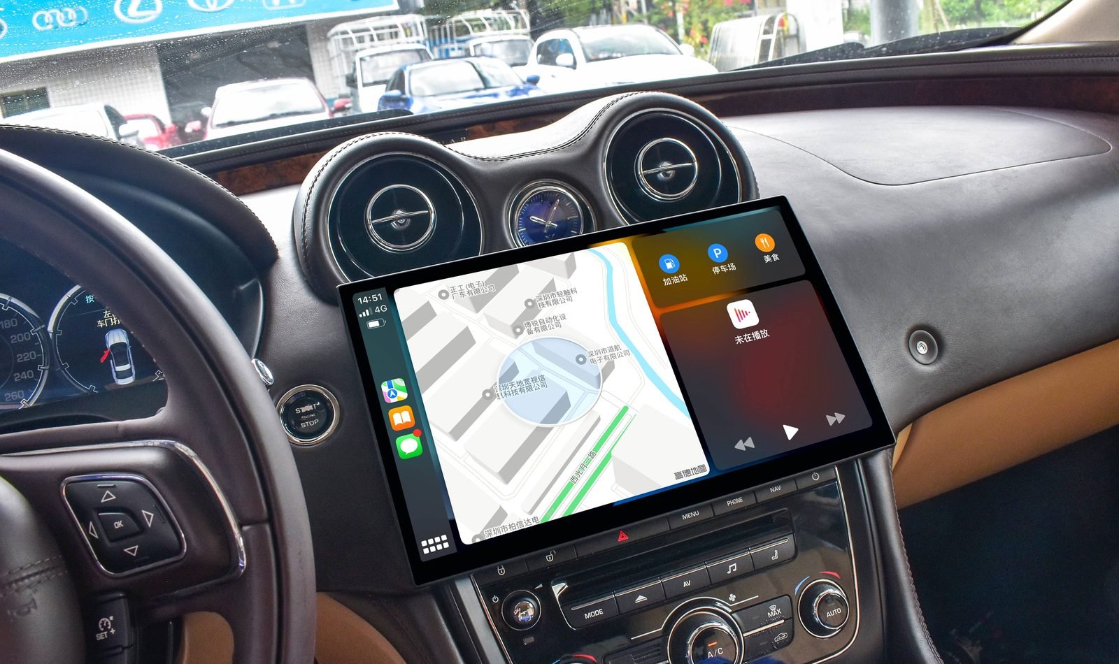 Jaguar XJ / XJL Android Screen
