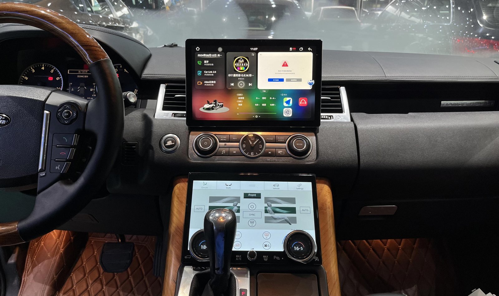 Discovery 4 / LR4 L319 Android Screen