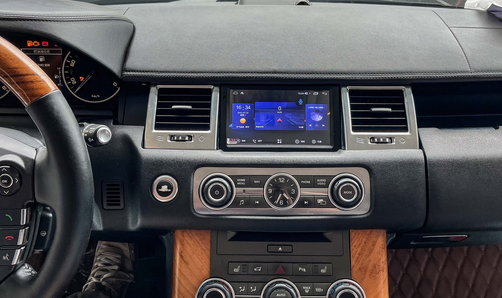 Range Rover Sport L320 Android Screen