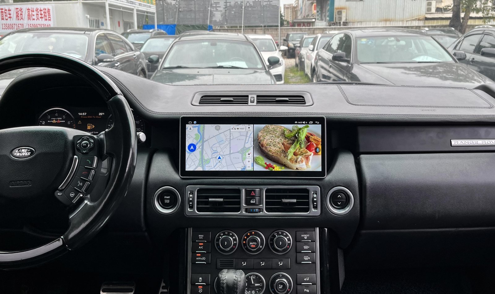 Range Rover Vogue L322 Android Head Unit