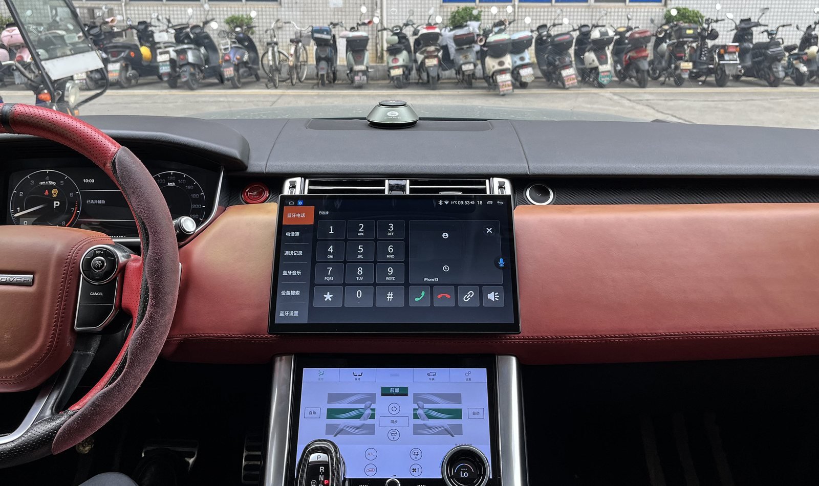 Range Rover Sport L494 Android Head Unit