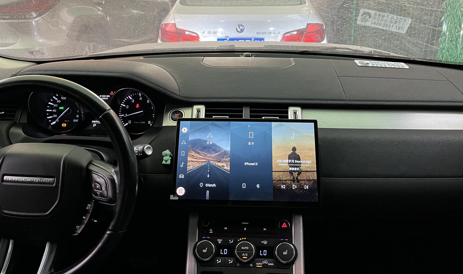Range Rover Evoque L538 Android Screen